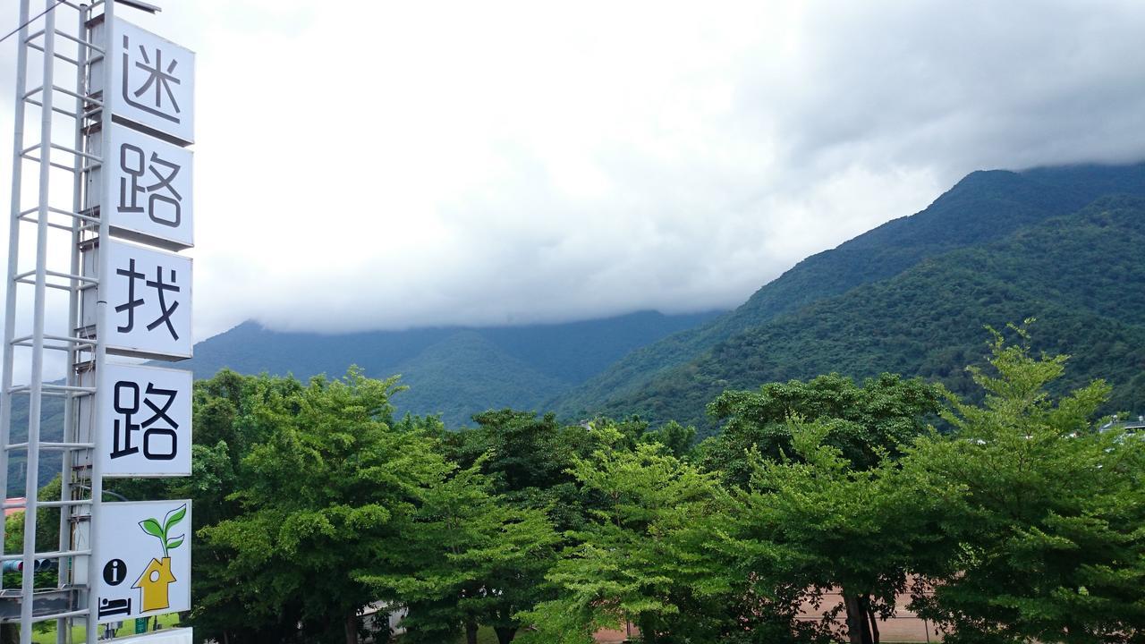 Lost And Find Homestay Guanshan Exterior foto